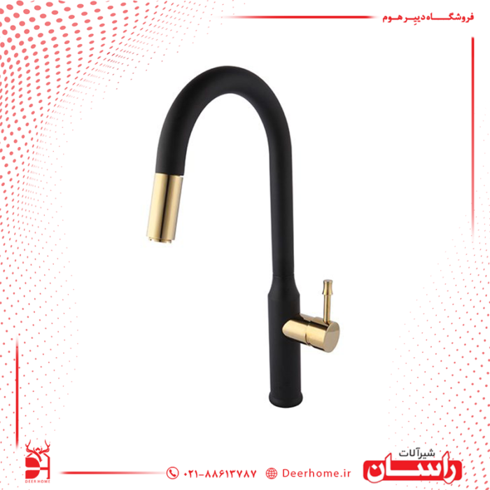 شیر ظرفشویی شاوری راسان مدل کارمن مشکی 1