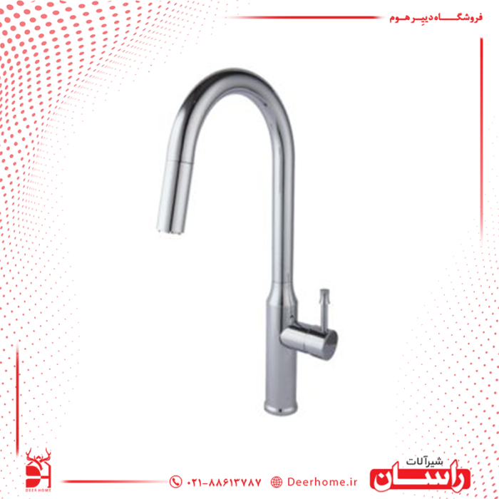 شیر ظرفشویی شاوری راسان مدل کارمن کروم 1