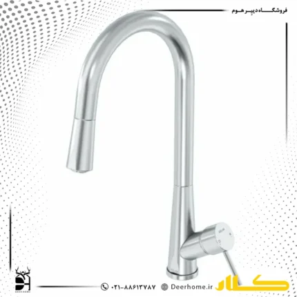 شیر ظرفشویی شلنگدار کلار مدل دریا