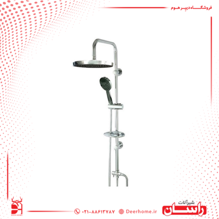 علم دوش راسان مدل لمور تنسو