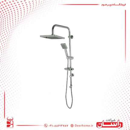 علم دوش راسان مدل لمور فلت