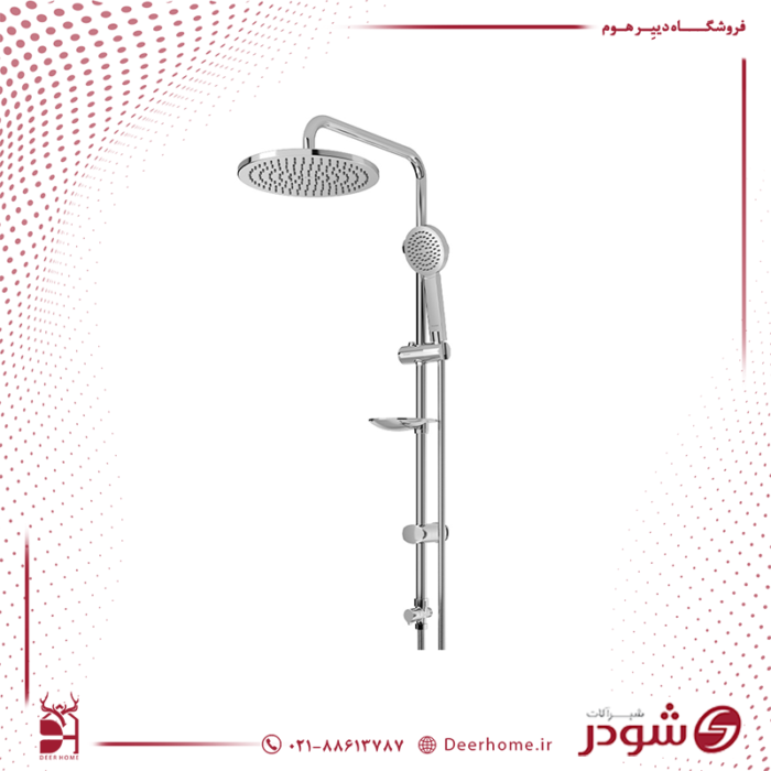 علم دوش شودر مدل بلونا کروم