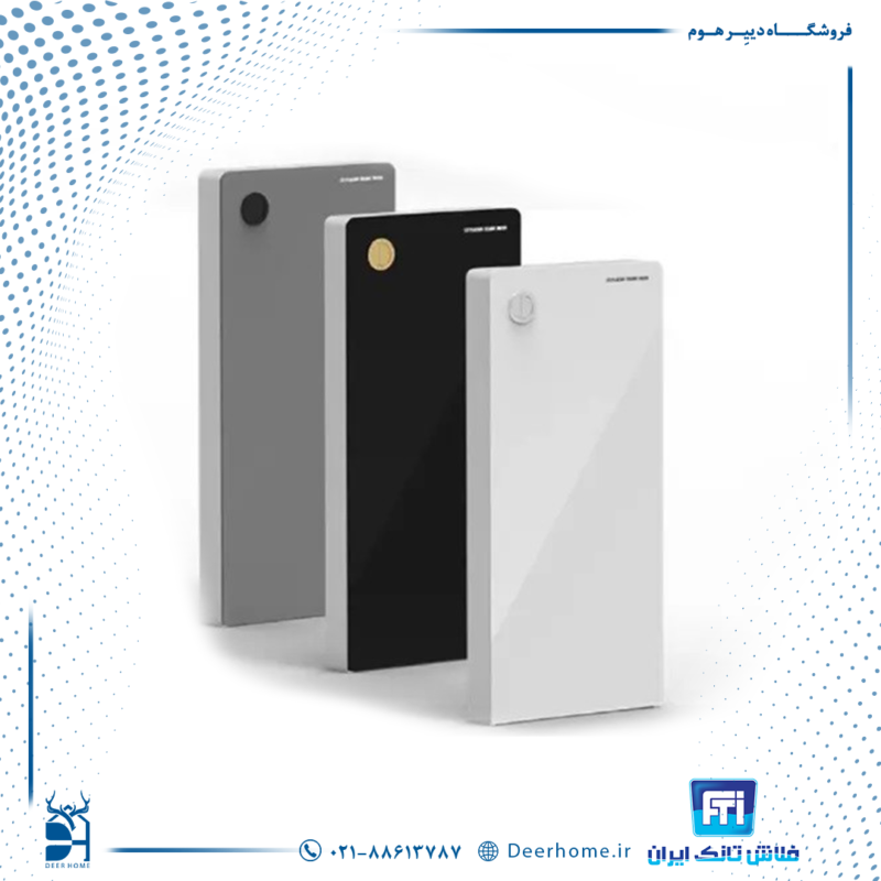 فلاش تانک ایران توکار روکار مدل اکسترنال کلاسیک 01