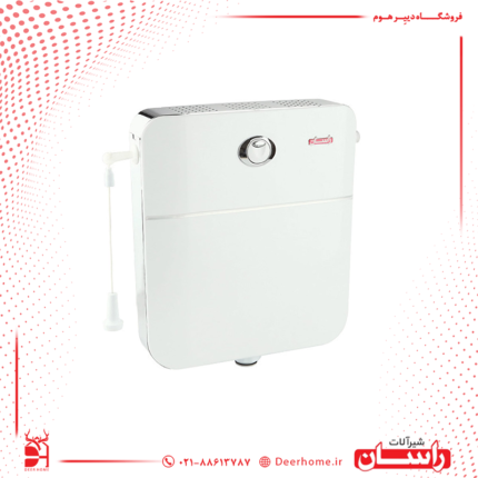 فلاش تانک روکار راسان مدل سانیل