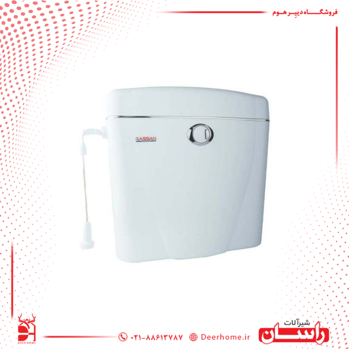 فلاش تانک روکار راسان مدل سولینا