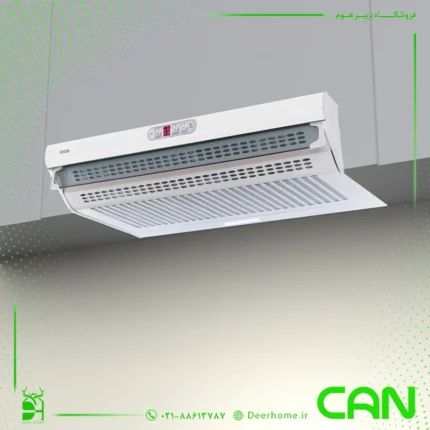هود زیرکابینتی کن 2000