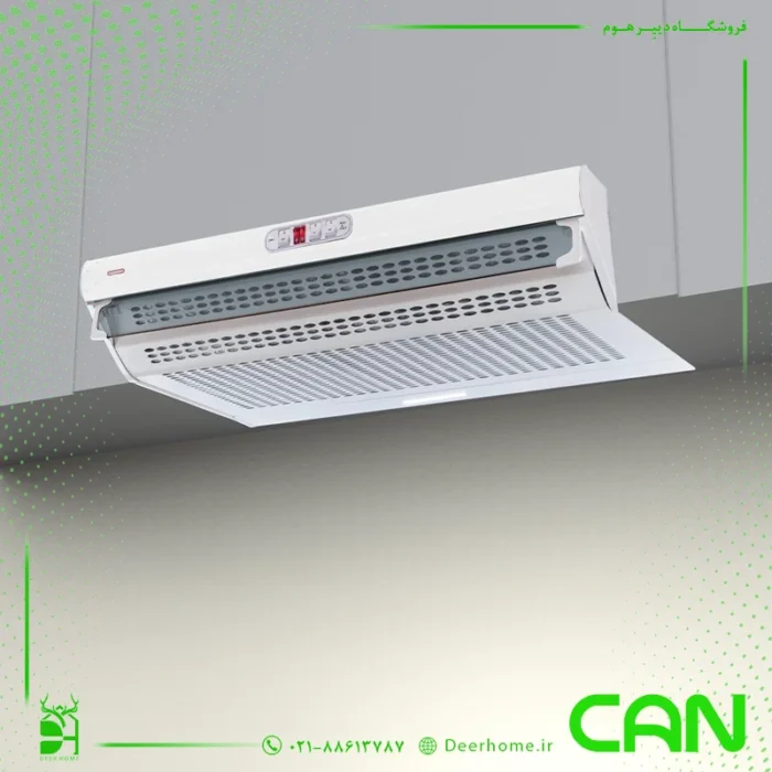 هود زیرکابینتی کن 2000