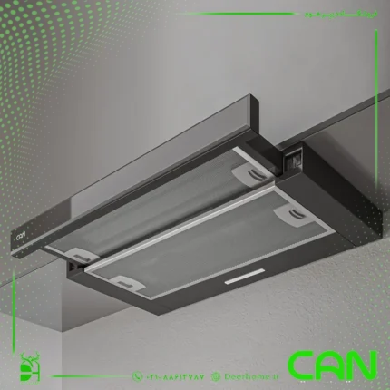 هود زیرکابینتی کن مدل G2200