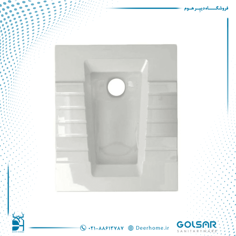 توالت ایرانی گلسار مدل آستر 24 ریم بسته - 01