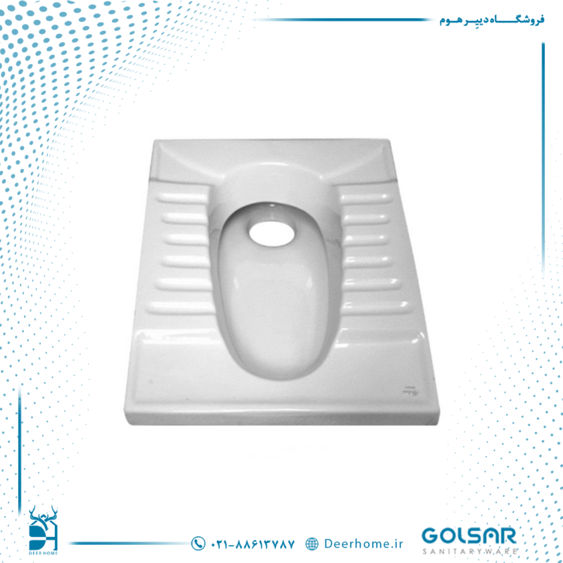 توالت ایرانی گلسار مدل لوتوس 24 ریم بسته - 01