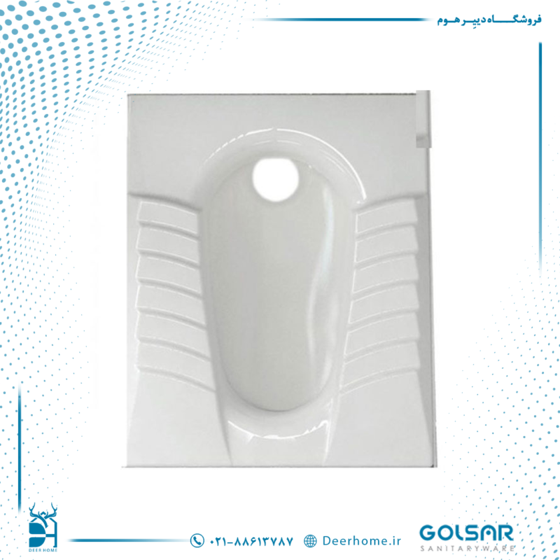 توالت ایرانی گلسار مدل مارانتا 19 ریملس