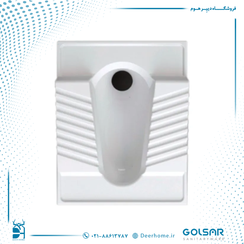 توالت ایرانی گلسار مدل گاترین 23 ریم بسته