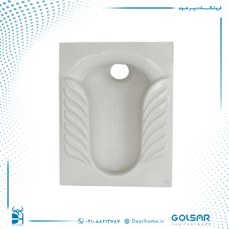 توالت ایرانی گلسار مدل یاس 21 ریم بسته