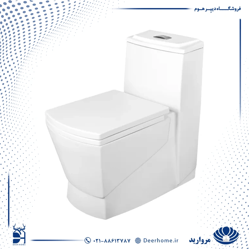 توالت فرنگی مروارید مدل مگا 69