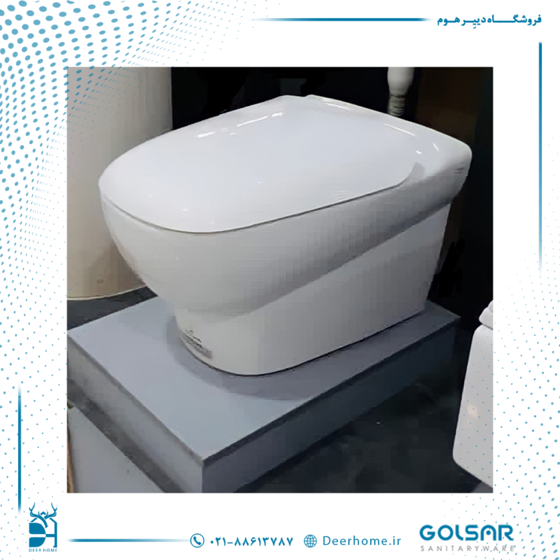توالت فرنگی وال هنگ گلسار مدل پارمیس 55 - 01