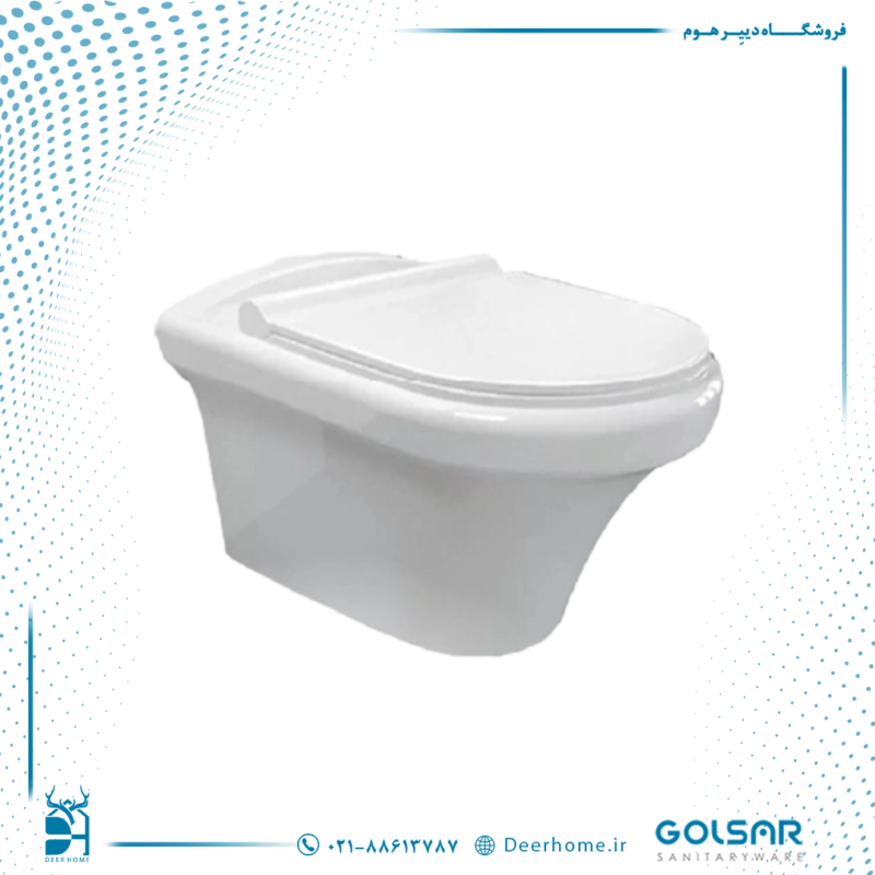 توالت فرنگی وال هنگ گلسار مدل گاترین 52
