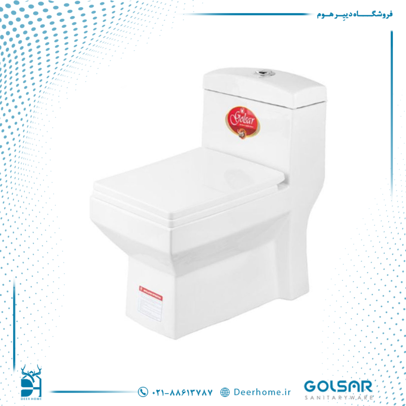 توالت فرنگی گلسار مدل آستر 67 - 01