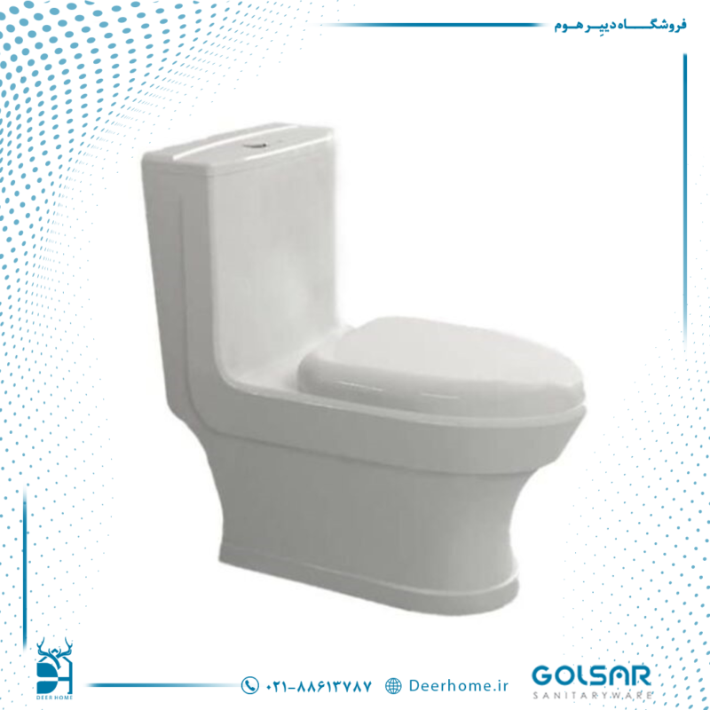 توالت فرنگی گلسار مدل الگانت 72 واش داون -01