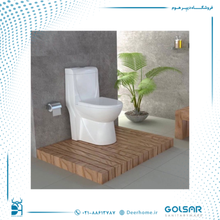توالت فرنگی گلسار مدل اورلاند 70 - 01