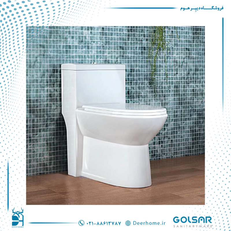 توالت فرنگی گلسار مدل لوسیا 64- 01