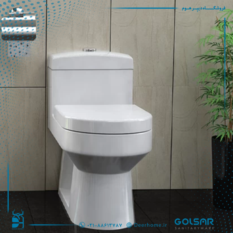 توالت فرنگی گلسار مدل هلیا 65 - 01