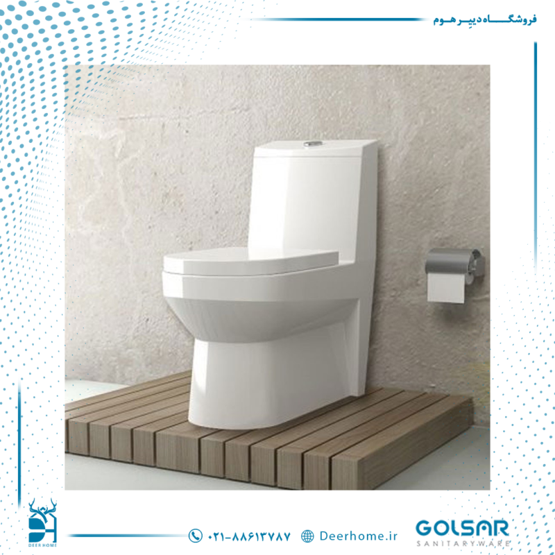 توالت فرنگی گلسار مدل وینر 76 - 1