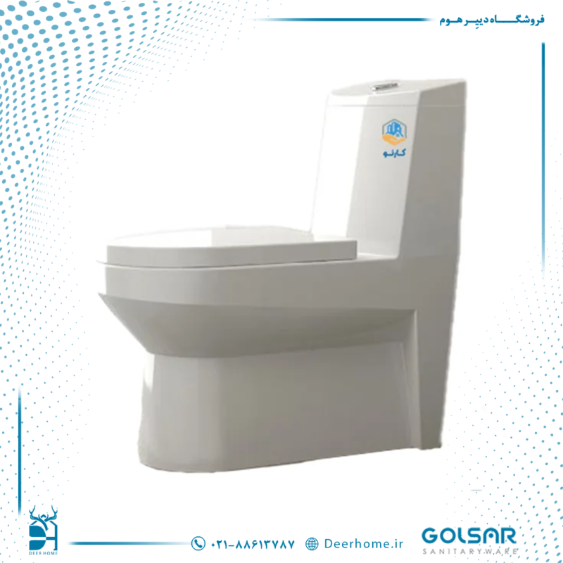 توالت فرنگی گلسار مدل وینر 76 - 2