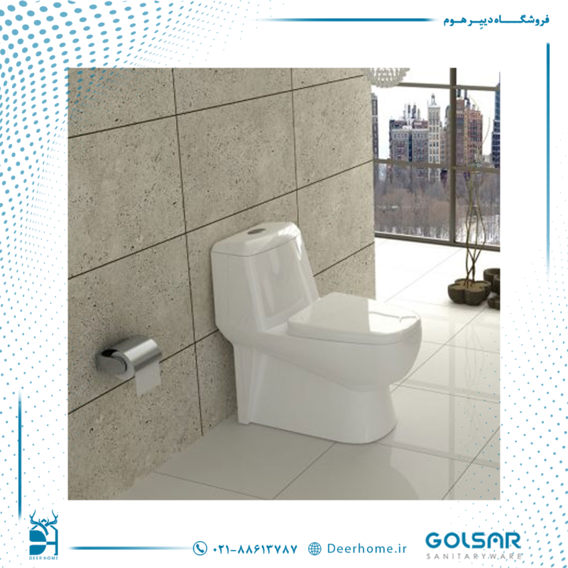 توالت فرنگی گلسار مدل پارمیس 68 -01