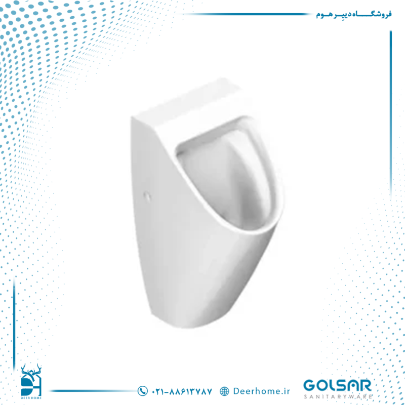 توالت یورینال گلسار مدل کرامین