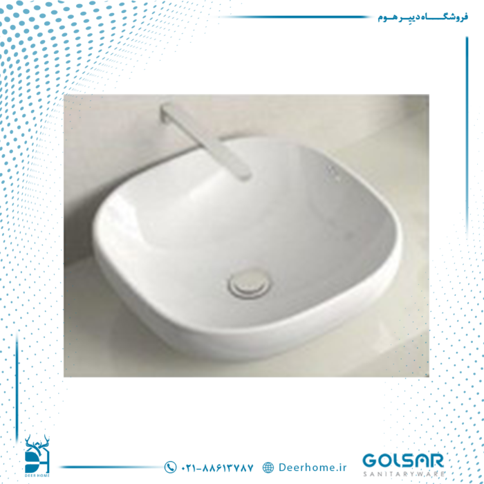 روشویی روسنگی گلسار GL 44 01