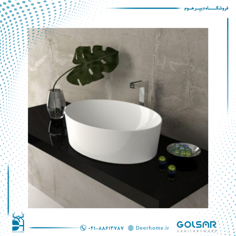 روشویی روسنگی گلسار مدل آلتو 52 - 02