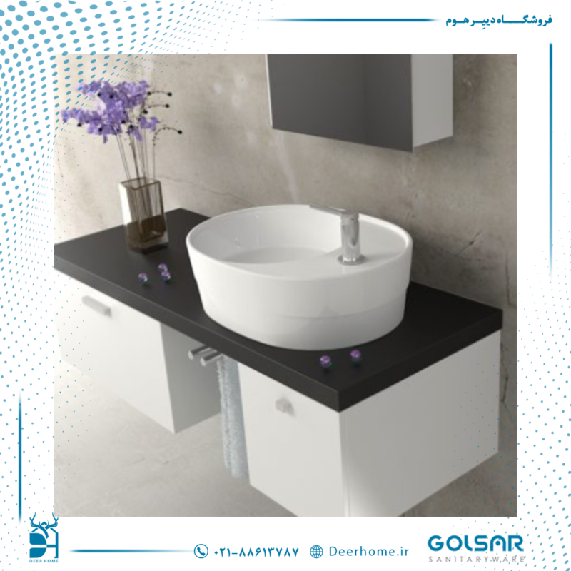 روشویی روسنگی گلسار مدل استون 52 - 01