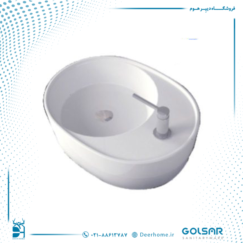 روشویی روسنگی گلسار مدل استون 52