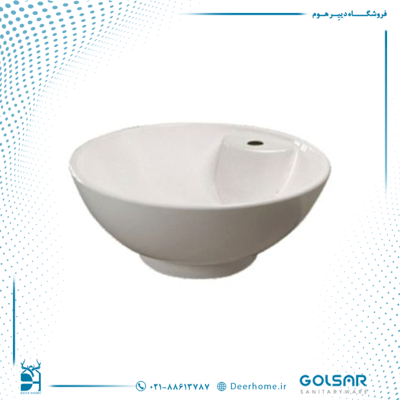 روشویی روسنگی گلسار مدل رومینو GL8