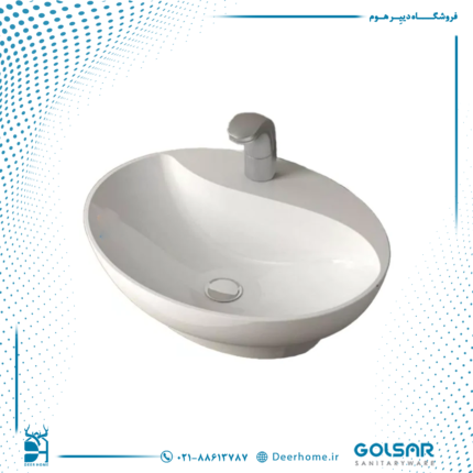 روشویی روسنگی گلسار مدل سالوین 47