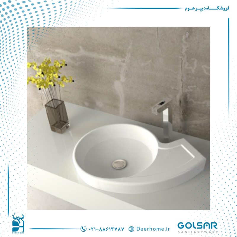 روشویی روسنگی گلسار مدل سونات 58 - 01