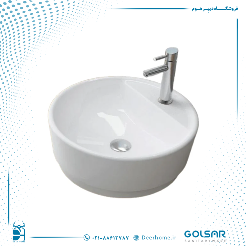روشویی روسنگی گلسار مدل وینر 43 - 01