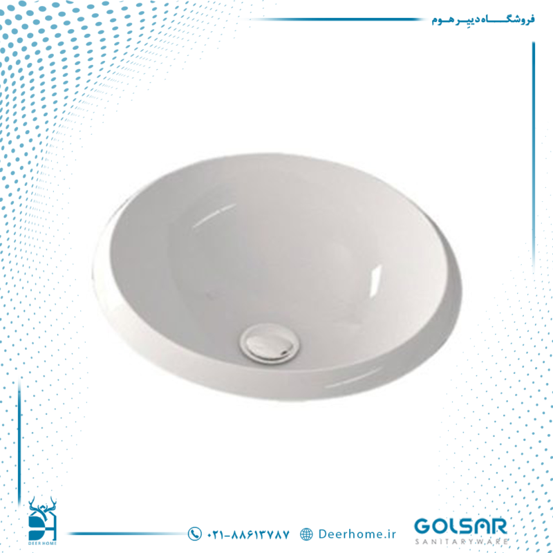 روشویی روسنگی گلسار مدل گلوری 40 - 01