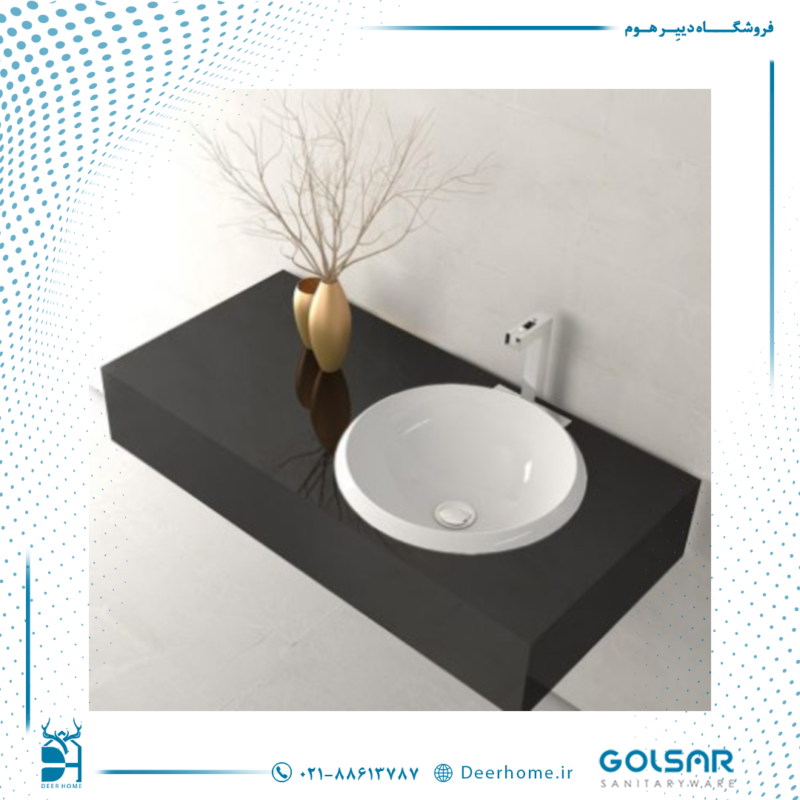 روشویی روسنگی گلسار مدل گلوری 40 - 02