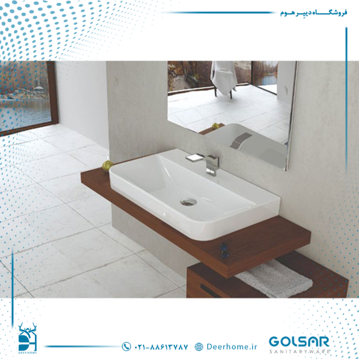 روشویی روسنگی گلسار مدل یونیک 70 01