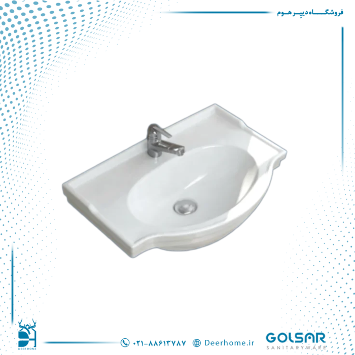 روشویی روکابینتی سیفون مخفی گلسار مدل GLV 20 - 01