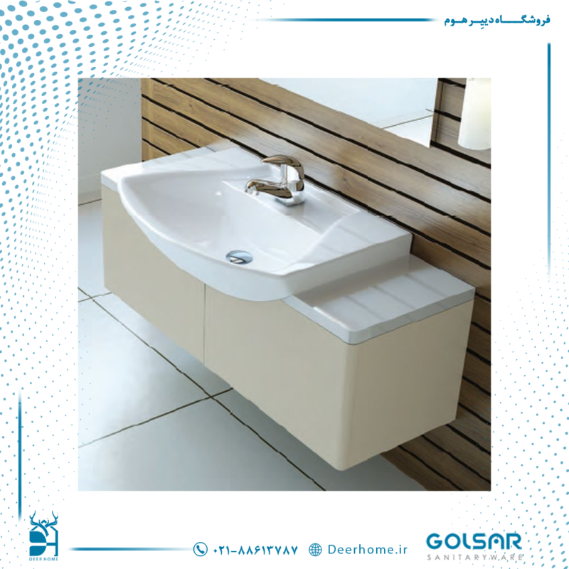 روشویی روکابینتی پارمیس 60 - 01