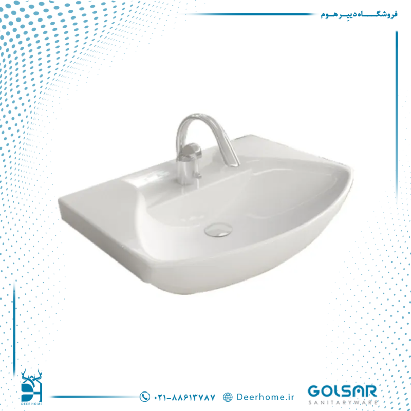 روشویی روکابینتی پارمیس 60