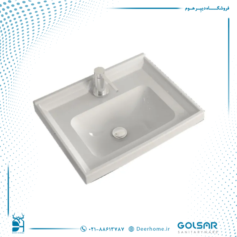 روشویی روکابینتی گلسار مدل آستر 45 - 01