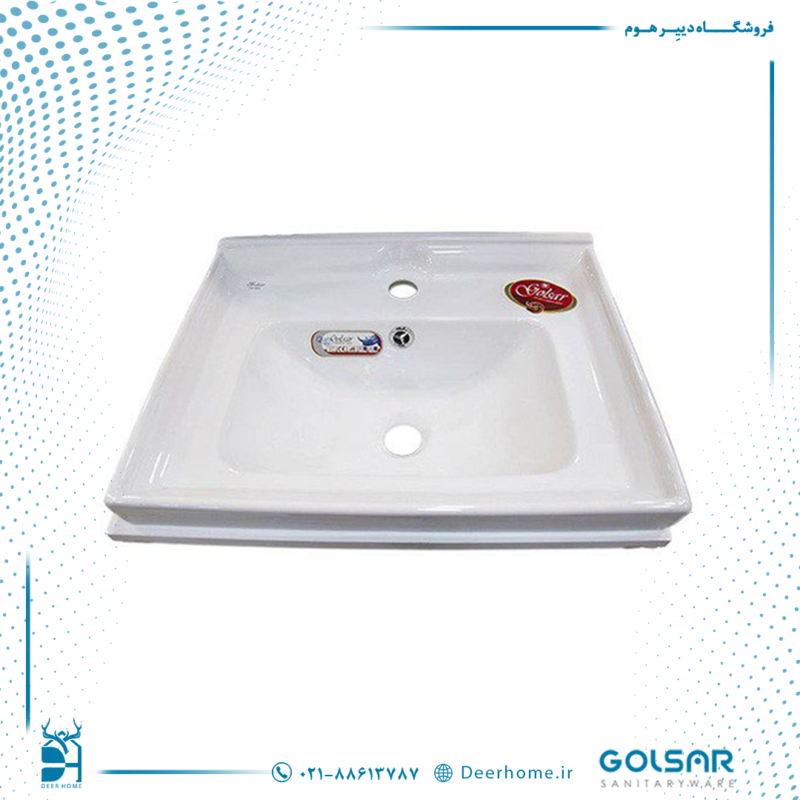 روشویی روکابینتی گلسار مدل آستر 52 - 01