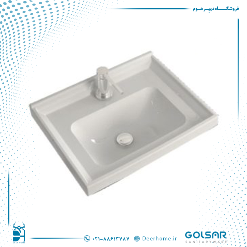 روشویی روکابینتی گلسار مدل آستر 52