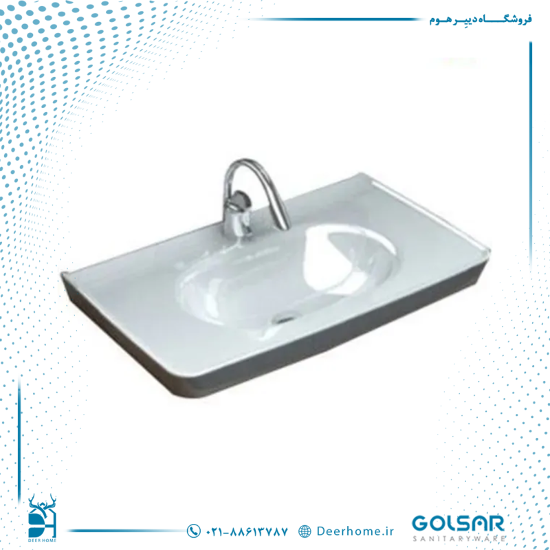 روشویی روکابینتی گلسار مدل الگا 80