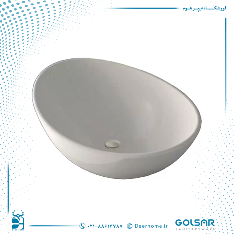 روشویی روکابینتی گلسار مدل الگانت