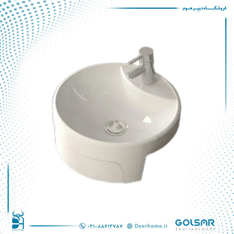 روشویی روکابینتی گلسار مدل تورینو 45