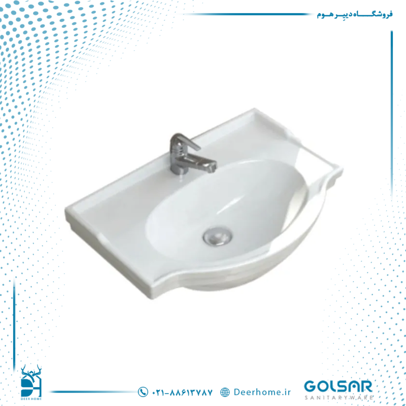 روشویی روکابینتی گلسار مدل تولیپ 47